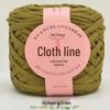 High Elasticity Wool Yarn 280g: New Economical Pack for Crochet – Ideal for Cushions, Bags, and DIY Projects