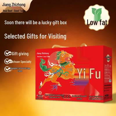 Jiang Zhizhong Sichuan Beef Snacks