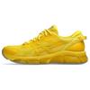 New Gel Quantum 360 Viii C.P. Company Mission Yellow 1203A507-750