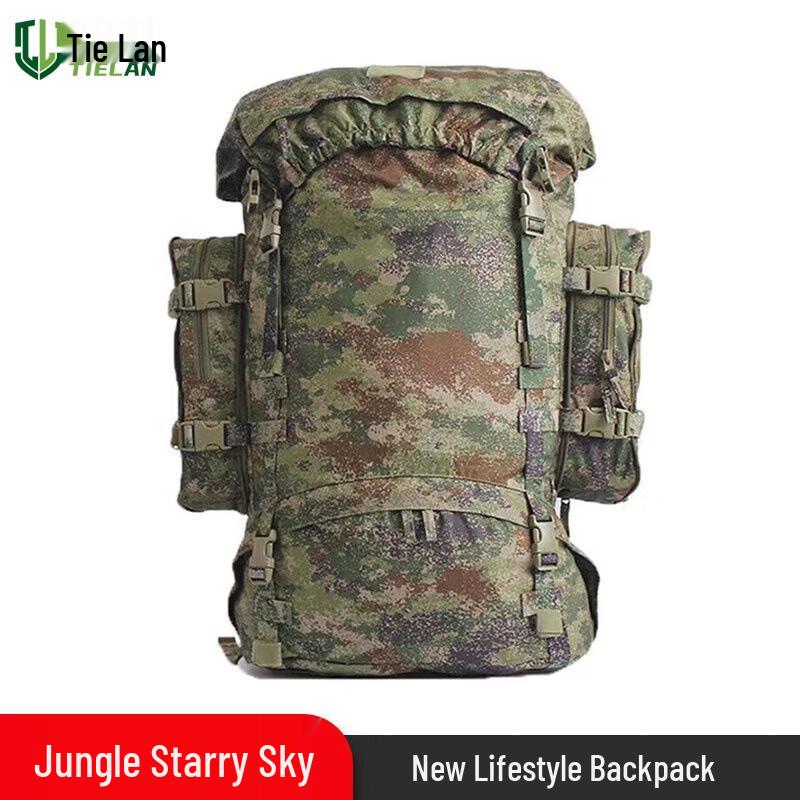 Tielan Large Capacity Tactical Backpack