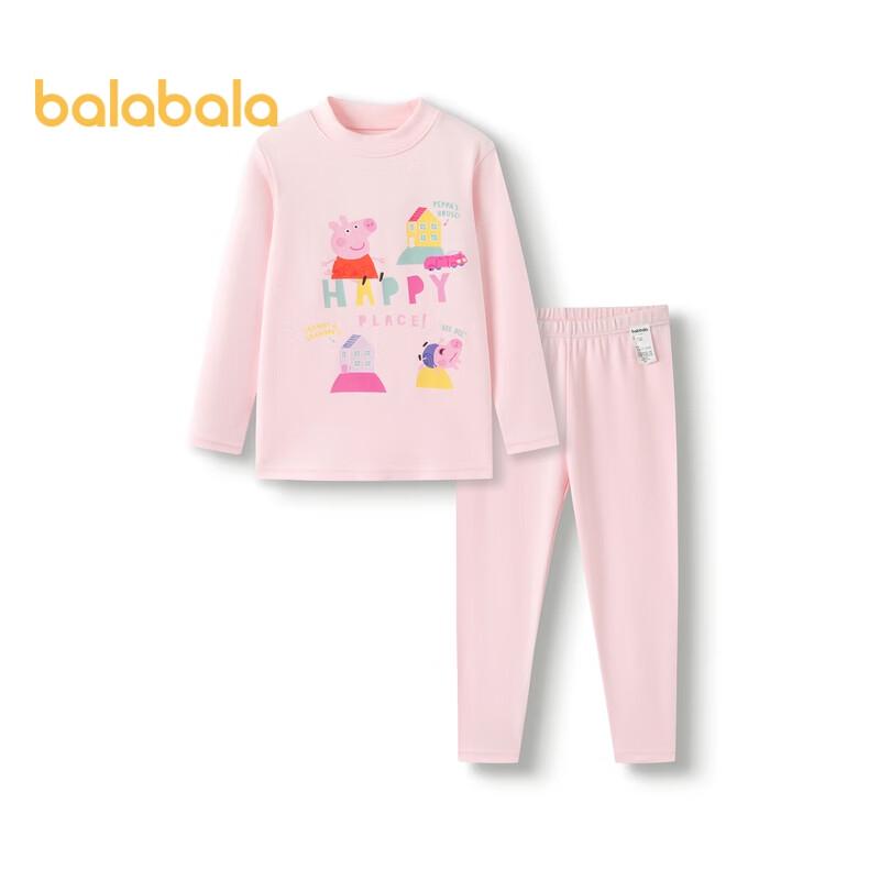 Balabala Girls' Cartoon Thermal Underwear & Pajama Set