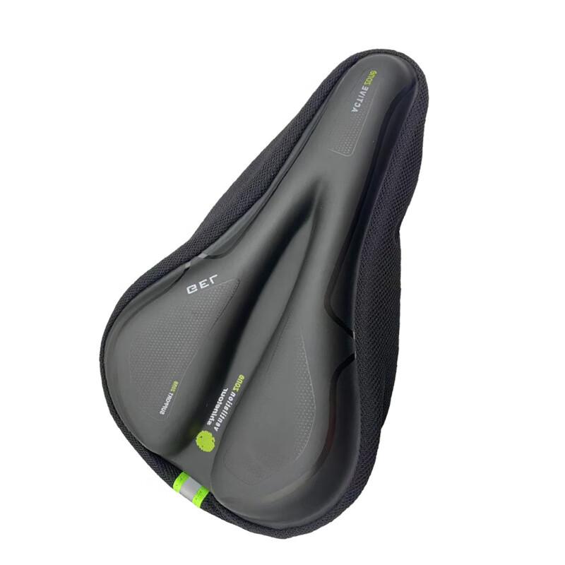 GEETHA Silicone Gel Bicycle Seat Cover