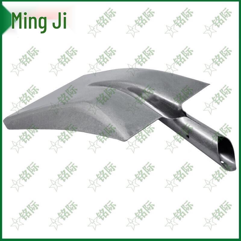Manganese Steel Square Shovel Head