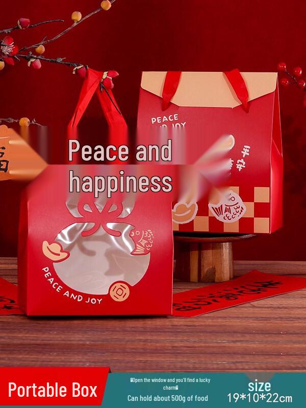 ZISIZ 2026 Year of the Horse Window Gift Bag