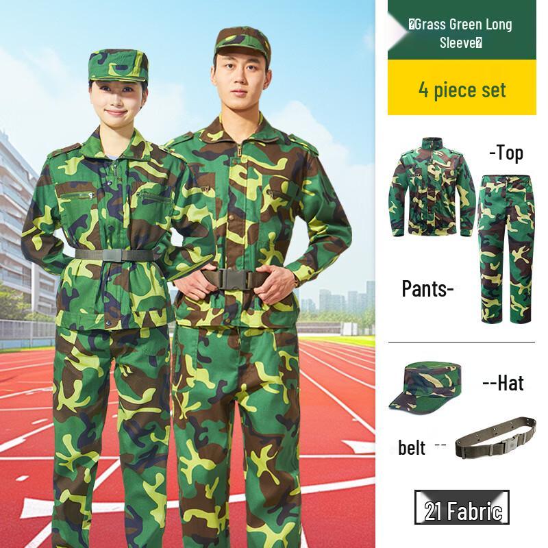 WEZHO Summer Thin Work Uniform 4-Piece Set