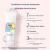 Freeplus Amino Acid Cleanser & Skincare Set (Moisturizing)