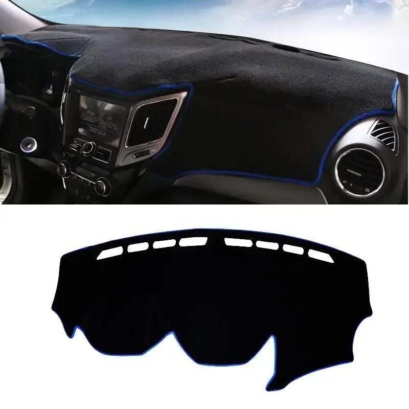 

Car Dashboard Cover Dash Mat Sun Shade Pad For Changan CS15 2016 2017 2018 2019 Instrument Panel Carpets ANti-UV Accessories