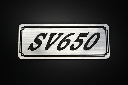 

QE-661-2 SV650 Suzuki Exterior Tank Custom Parts Silver Black Original Sticker