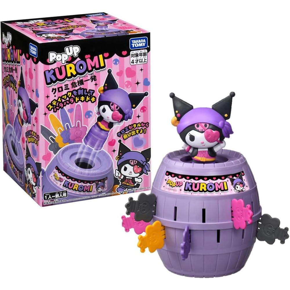 Takara Tomy (TAKARA TOMY) Kuromi Crisis One Shot