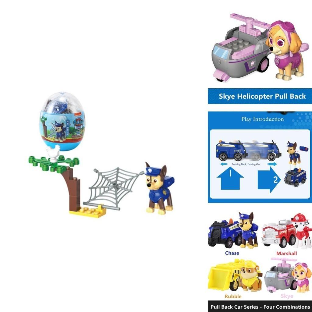 Paw Patrol Rescue Racers 4-pack Real Working Wheels Pet Action Figures Car Toy