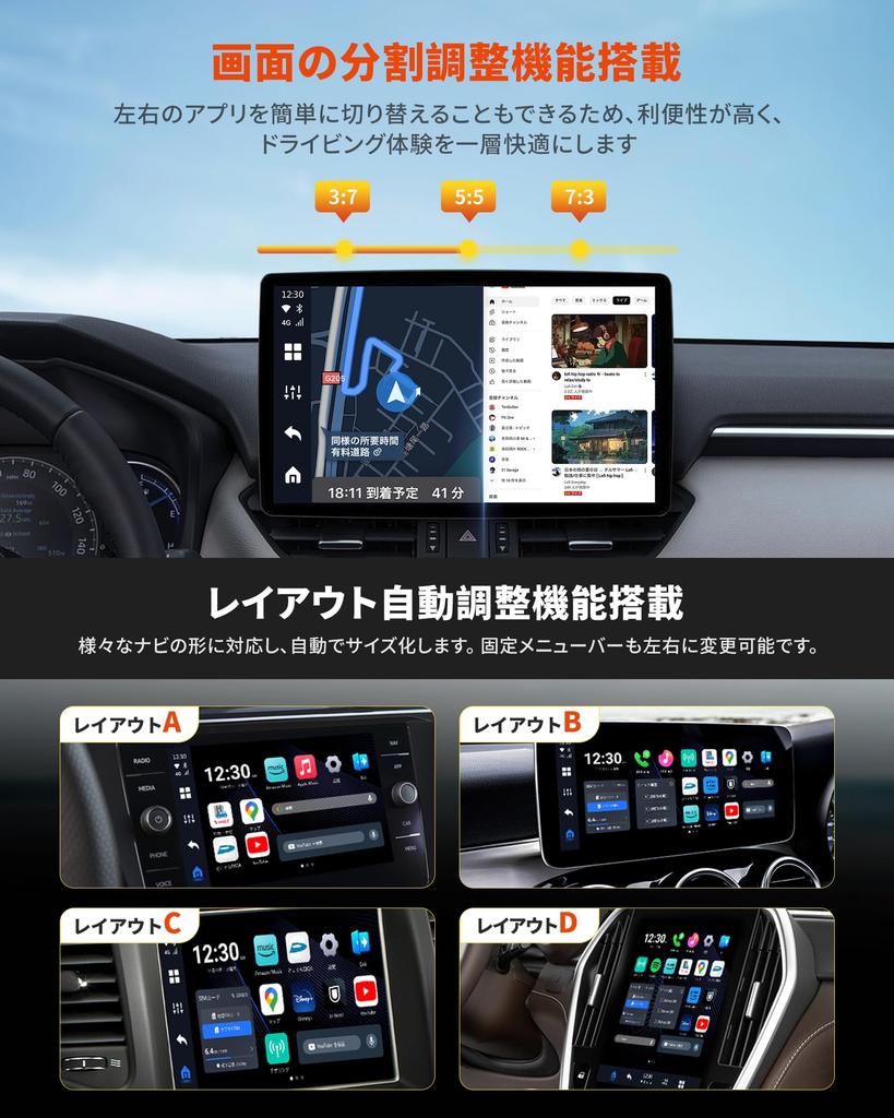 Ottocast OttoAibox P3 Lite CarPlay AI Box Adapter P3 Android 12 Model Can watch videos on Converts genuine wired CarPlay vehicles to wireless Approval