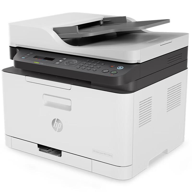 HP Color Laser MFP 179fnw Multifunction Printer CN plug (adapter included)