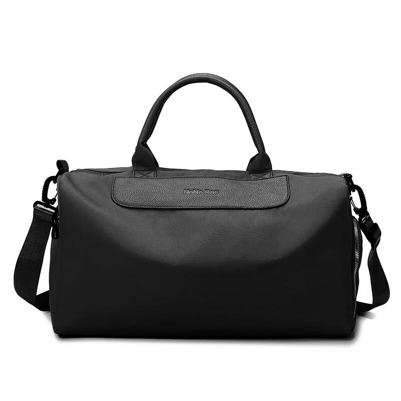 Wet/Dry Separation Sports Travel Bag 20L
