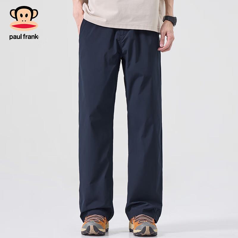 Paul Frank Men's Retro Straight-Leg Casual Pants