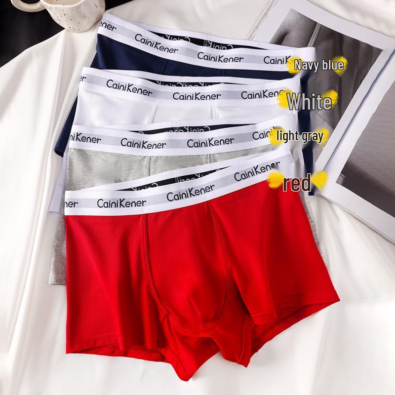 Men's Trendy Antibacterial Cotton Boxer Briefs - Breathable, Sweat-Absorbent, Comfortable Mid-Rise Underwear