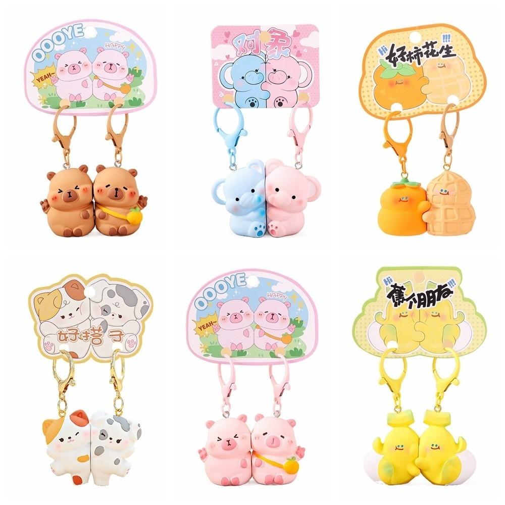Magnetic Cat Figurine Keychain Capybara Couple Pendants  Car Key Accessories
