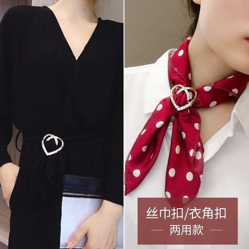 Korean version dual-purpose glossy love silk scarf buckle corner versatile knotted buckle long white shirt T-shirt buckle waist artifact