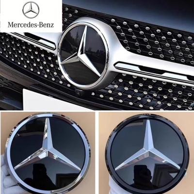 Auto Kühlergrill Emblem Stern Abzeichen, Frontgrill Logo Für Mercedes Benz W204 W205 X253 X156 W176 W177 W167 W246 W117 X167, Zubehör