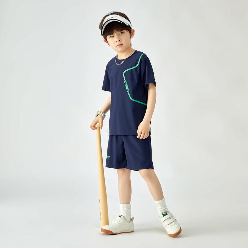 Boys' Summer Athletic T-Shirt & Shorts Set