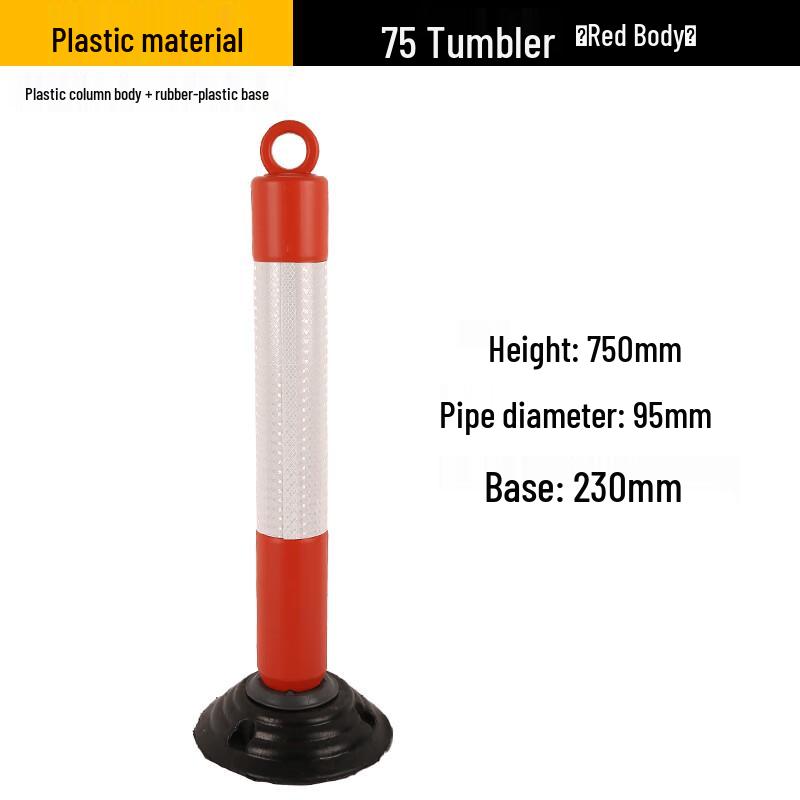 Luruijing Traffic Safety Posts & Barriers