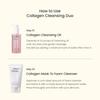 Biodance Collagen Cleansing Duo:Foam Cleanser & Cleansing Oil Set