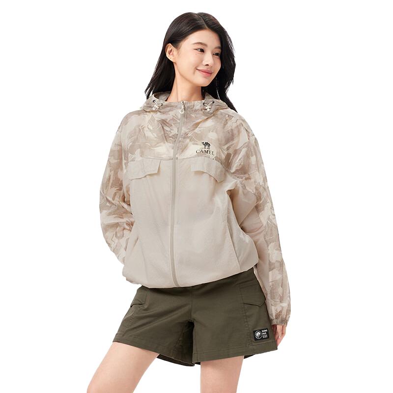 

Camel Muguang UPF50 Ice-Feel Sun Protection Hoodie XL