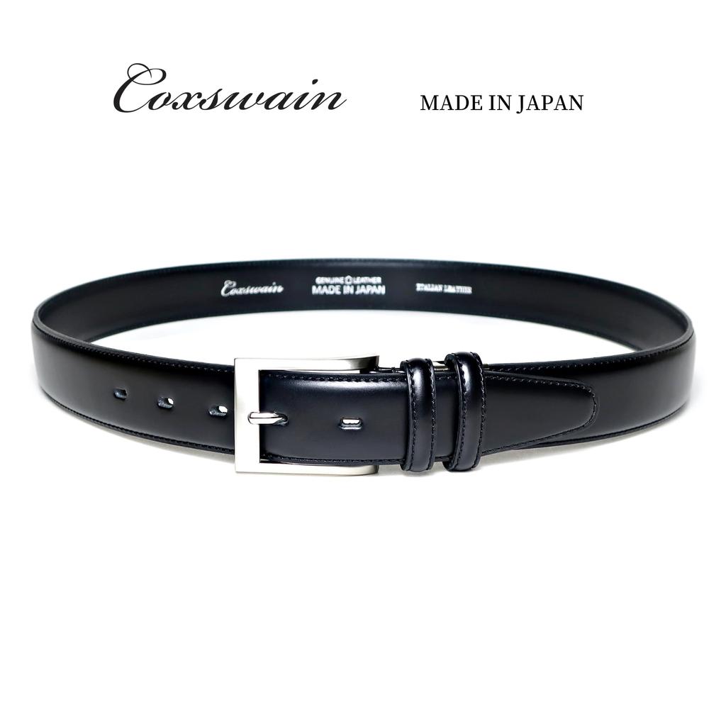 [COXSWAIN] Men's Leather Belt from the Prestigious Italian Tannery Lloyd. Genuine Leather, Black. High-quality Material. CW20208-19