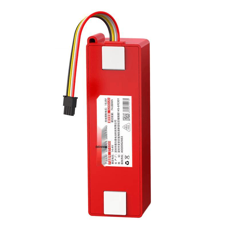 Delipow 14.4V Rechargeable Lithium Battery for Xiaomi & Roborock Robot Vacuums CN plug (adapter included)