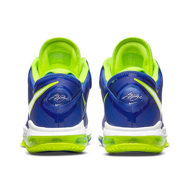 Nike LeBron 8 V/2 Low 'Sprite' 2021 Sneakers DN1581-400