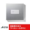 A-One Label Sticker High Grade Type 24 sides 20 sheets 75324