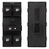 Power Window Switch Black Window Switch ABS Window Switch 735498686 Fit For Fiat Doblo 263 2009‑2018