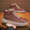 Neue Herren-High-Top-Schuhe mit dicken Sohlen, Lässige Sportschuhe mit weichen Gummi-Sohlenplatten