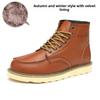 Fortemente imbottiti per il calore Stivali Martin Uomo Casual Tendenza Scarpe High-Top Pelle Coppia Stivali da Lavoro Scarpe a Tesa Larga