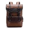 Men's Trendy Retro Backpack, Business Computer Backpack, Travel Large-capacity Waterproof Leather Backpack