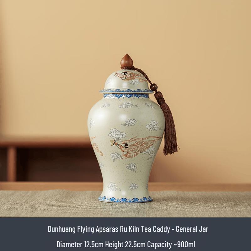 Чайница Chaxun Dunhuang Летающий генерал