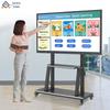 QINGUAN 55-inch Interactive Teaching Smartboard (CN version)