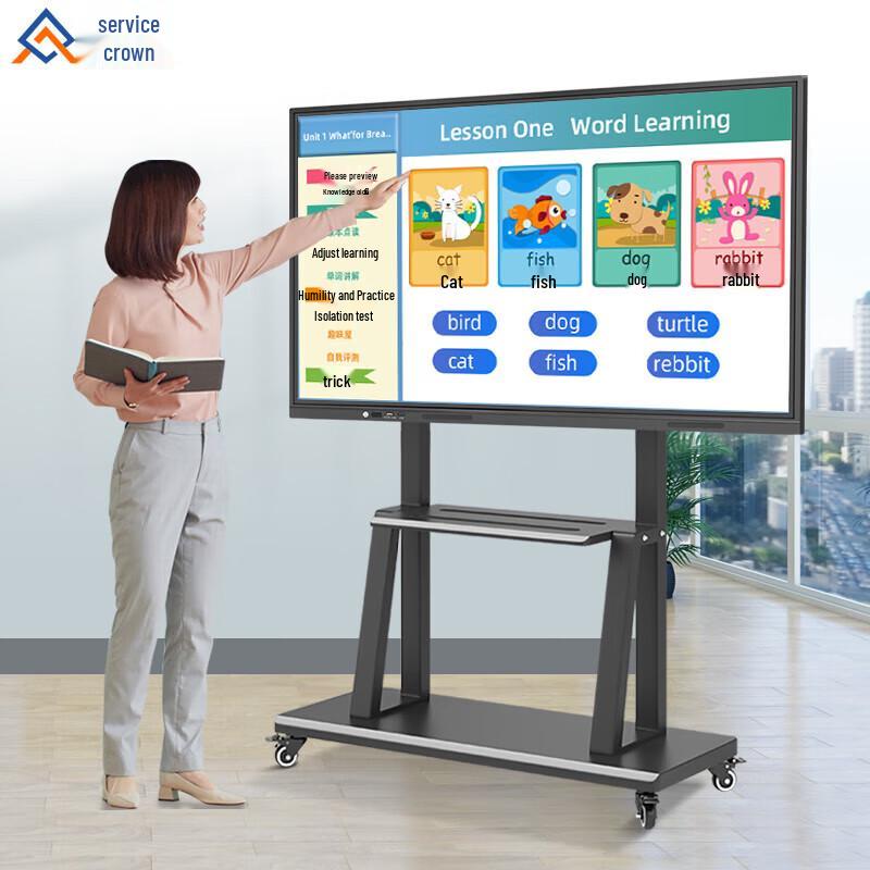 QINGUAN 55-inch Interactive Teaching Smartboard (CN version)