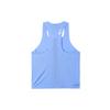 Nike Dri-Fit Adv Series Logo Running Eco-Friendly Knitted Breathable Quick-Dry Round Neck Slim Fit Sleeveless Vest Men Tops Polar-Blue DM4625-450