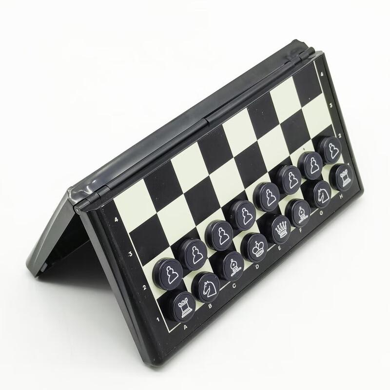 Brangdy Magnetic Folding Portable Chess Set