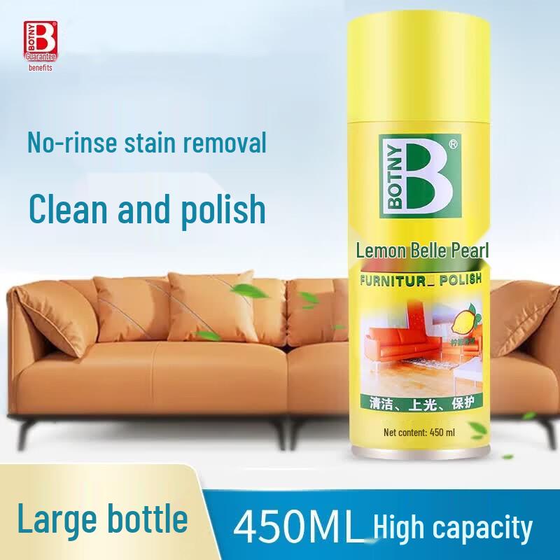Baoshili Lemon Multi-Purpose Cleaner
