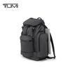 TUMI Harrison Men's Backpack