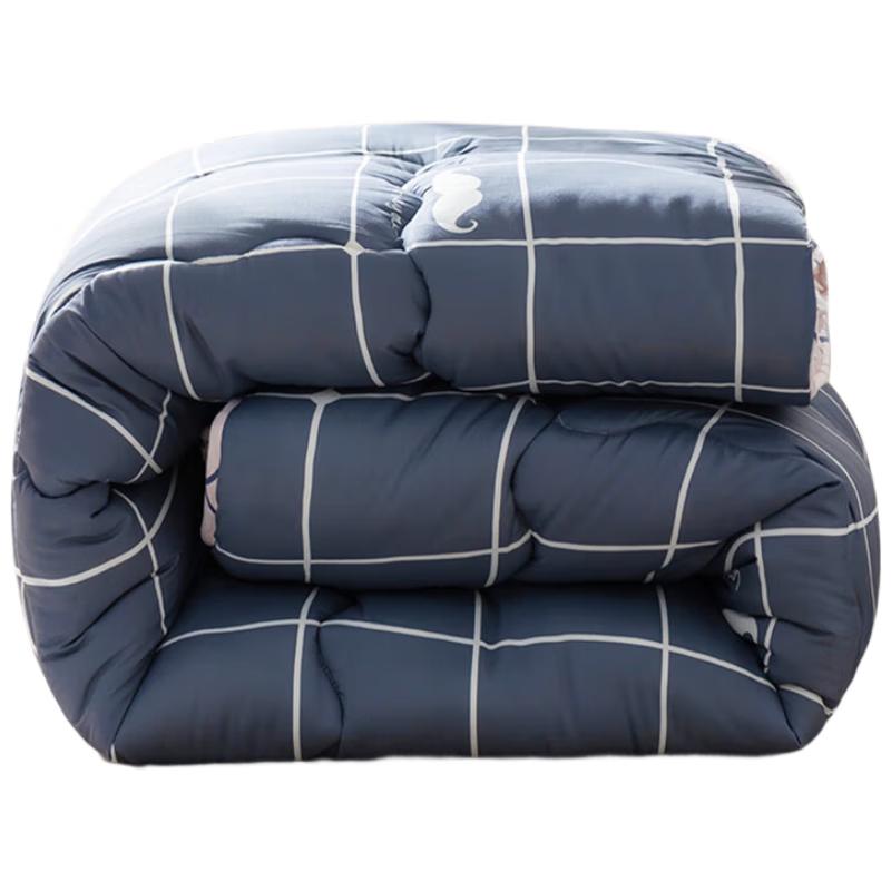 Nan Ji Ren Four Seasons Ultra-Soft Fiber Duvet