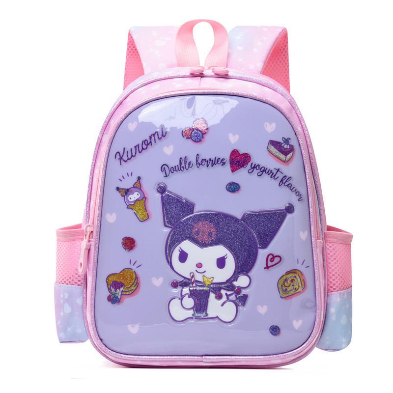 Niedlicher Nylon-Rucksack mit Cartoon-Motiven für Kinder, mit gebogenen Trägern und lustigen Designs