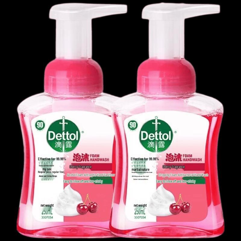 Dettol Kids Foaming Antibacterial Hand Wash