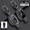 Ziny Alloy Car Smart Key Case Cover Shell Fob Accessories For Mercedes Benz A B C S Class AMG GLA CLA GLC W176 W221 W204 W205