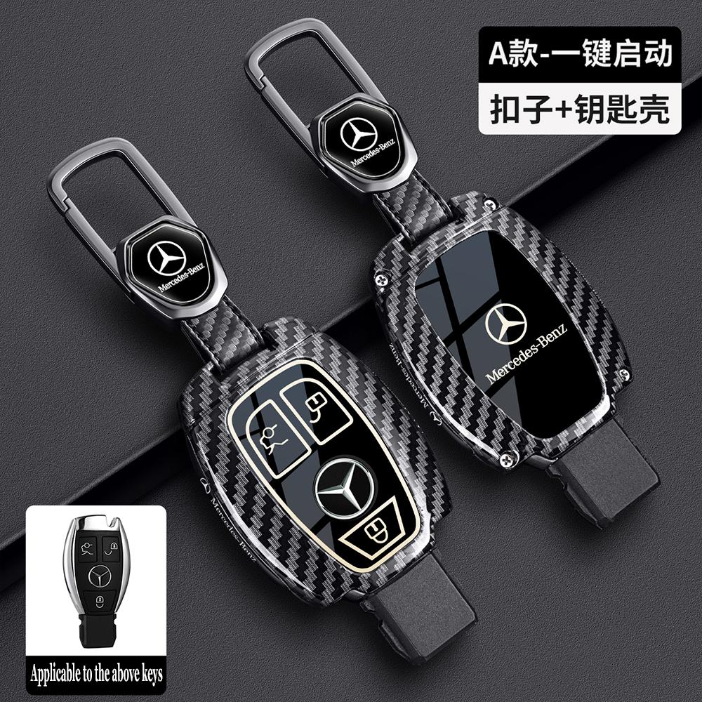 Ziny Alloy Car Smart Key Case Cover Shell Fob Accessories For Mercedes Benz A B C S Class AMG GLA CLA GLC W176 W221 W204 W205