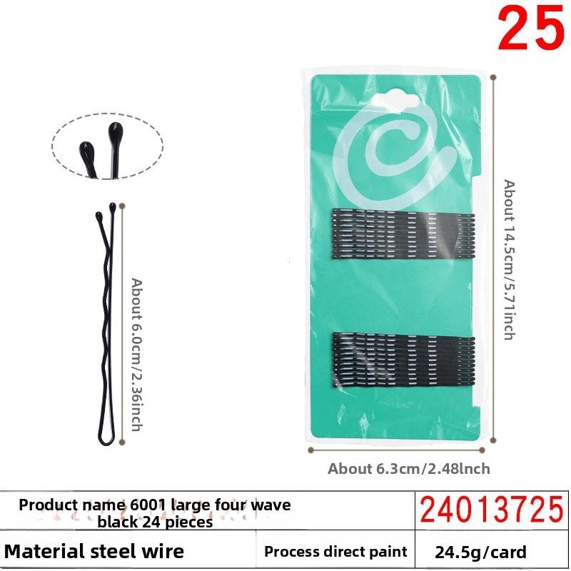 Round-headed Small Black Clip Makeup Small Steel Clip Wave Clip Updo UpdoStraight Clip Black Hair Beauty Clip