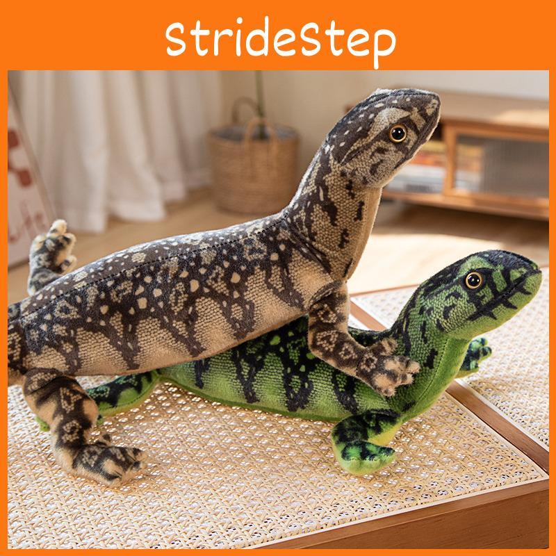Lizard Plush Simulation Toy Cartoon Four Legged Snake Holiday Gift Boys For