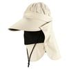 The Ultimate Sun UVO UV Sun Light UV UV Full Adjustable Umbrella (Ubo) 4-way Visor, Beige. Heat Shielding/100% Blocking/100% cut/UPF50+ Women's