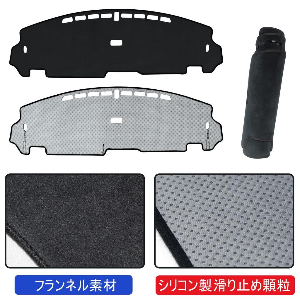 Nowa Mata na Deskę Rozdzielczą N-BOX JF5 JF6, Zaprojektowana dla Pojazdów, NBOX Custom N-BOX JOY 3.